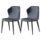 Industrial Design Wingback Armless Chairs Faux Leather Side Chair Blue 2 Piece Set Clearhalo 'Dining Chairs' 'Dining Tables & Seating' 'dining_chair' 'furn' 'furn_dining_chair' 'Furniture' 'Kitchen & Dining Furniture' 5681936