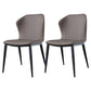 Industrial Design Wingback Armless Chairs Faux Leather Side Chair Grey 2 Piece Set Clearhalo 'Dining Chairs' 'Dining Tables & Seating' 'dining_chair' 'furn' 'furn_dining_chair' 'Furniture' 'Kitchen & Dining Furniture' 5681938