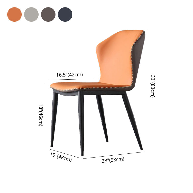 Industrial Design Wingback Armless Chairs Faux Leather Side Chair Clearhalo 'Dining Chairs' 'Dining Tables & Seating' 'dining_chair' 'furn' 'furn_dining_chair' 'Furniture' 'Kitchen & Dining Furniture' 5681948