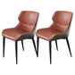 Industrial Faux Leather Dining Chairs Wingback Arm Side Chair for Kitchen