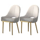 Scandinavian Open Back Dining Chairs Upholstered Arm Side Chair