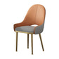 Scandinavian Open Back Dining Chairs Upholstered Arm Side Chair