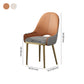 Scandinavian Open Back Dining Chairs Upholstered Arm Side Chair