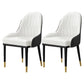 Leather Dining Side Chair Scandinavian Design Arm Solid Back Dining Side Chairs White 2 Piece Set Clearhalo 'Dining Chairs' 'Dining Tables & Seating' 'dining_chair' 'furn' 'furn_dining_chair' 'Furniture' 'Kitchen & Dining Furniture' 5682030