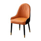Leather Dining Side Chair Scandinavian Design Arm Solid Back Dining Side Chairs Clearhalo 'Dining Chairs' 'Dining Tables & Seating' 'dining_chair' 'furn' 'furn_dining_chair' 'Furniture' 'Kitchen & Dining Furniture' 5682034