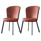 Industrial Faux Leather Dining Chairs Solid Back Armless Dining Chair