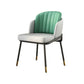 Upholstered Side Chairs Nordic Design Solid Back Armless Dining Chairs