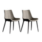 Contemporary Metal Dining Armless Chair Upholstered Dining Side Chair for Restaurant Use