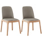 Contemporary Style Dining Chair Solid Back Dining Armless Side Chair with Wooden Legs