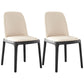 Contemporary Style Dining Chair Solid Back Dining Armless Side Chair with Wooden Legs
