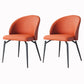 Solid Back Armless Chair Industrial Design PU Leather Dining Chairs Orange 2 Piece Set Clearhalo 'Dining Chairs' 'Dining Tables & Seating' 'dining_chair' 'furn' 'furn_dining_chair' 'Furniture' 'Kitchen & Dining Furniture' 5682204