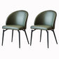 Solid Back Armless Chair Industrial Design PU Leather Dining Chairs Blackish Green 2 Piece Set Clearhalo 'Dining Chairs' 'Dining Tables & Seating' 'dining_chair' 'furn' 'furn_dining_chair' 'Furniture' 'Kitchen & Dining Furniture' 5682209