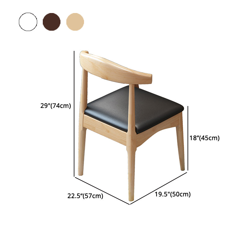 Contemporary Dining Chair Armless Side Chair with Wooden Legs for Kitchen