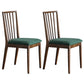 Contemporary Dining Chairs Kitchen Dining Armless Side Chairs with Wooden Legs