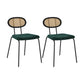 Fabric Side Chair Industrial Design Armless Open Back Side Chairs Green 2 Piece Set Clearhalo 'Dining Chairs' 'Dining Tables & Seating' 'dining_chair' 'furn' 'furn_dining_chair' 'Furniture' 'Kitchen & Dining Furniture' 5687871