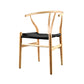 Contemporary Style Dining Chairs Wood Dining Armless Side Chairs Black 1 Piece Clearhalo 'Dining Chairs' 'Dining Tables & Seating' 'dining_chair' 'furn' 'furn_dining_chair' 'Furniture' 'Kitchen & Dining Furniture' 5688003