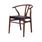 Contemporary Style Dining Chairs Wood Dining Armless Side Chairs Walnut 1 Piece Clearhalo 'Dining Chairs' 'Dining Tables & Seating' 'dining_chair' 'furn' 'furn_dining_chair' 'Furniture' 'Kitchen & Dining Furniture' 5688009
