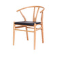 Contemporary Style Dining Chairs Wood Dining Armless Side Chairs Natural Wood Black 1 Piece Clearhalo 'Dining Chairs' 'Dining Tables & Seating' 'dining_chair' 'furn' 'furn_dining_chair' 'Furniture' 'Kitchen & Dining Furniture' 5688013