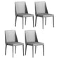 Modern Metal Dining Armless Chair Leather Dining Room Chairs for Restaurant Use