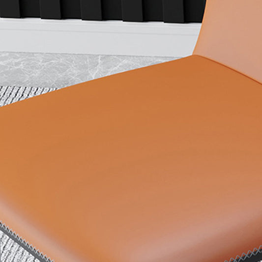 Contemporary Kitchen Armless Chairs Wingback Side Side Chair with Metal Legs