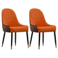 Glam Dining Set Stone 1/2/5/7 Pieces Dining Turntable Furniture for Home 2 Orange Chairs Clearhalo 'Dining Room Sets' 'Dining Tables & Seating' 'dining_room_set' 'furn' 'furn_dining_room_set' 'Furniture' 'Kitchen & Dining Furniture' 5691787