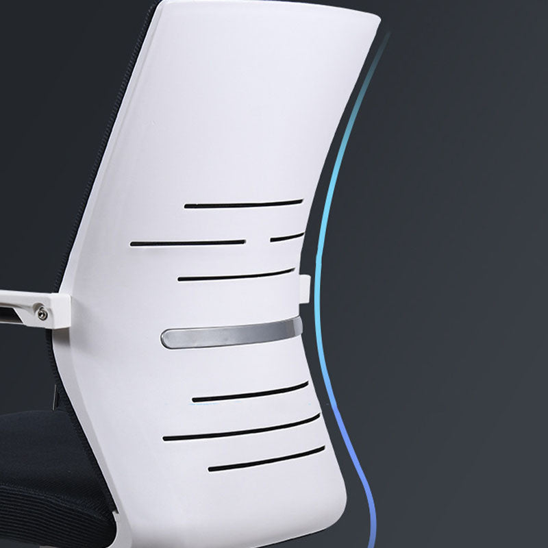 Chaise de bureau à bras fixes moderne