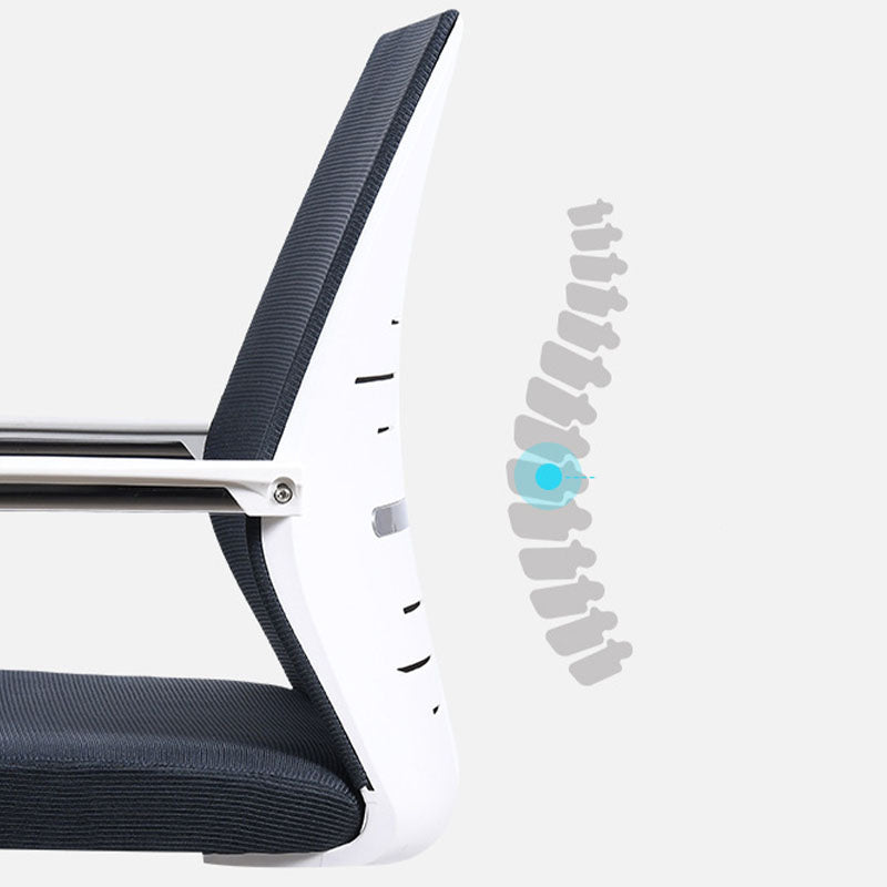 Chaise de bureau à bras fixes moderne