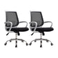 Modern Fixed Arms Office Chair Mid Back Swivel Lumbar Support Desk Chair