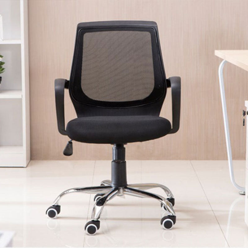 Modern Steel Conference Chair Adjustable Fixed Arms Office Chair Clearhalo 'furn' 'furn_office_chair' 'Furniture' 'Office Chairs' 'Office Furniture' 'office_chair' 5692797