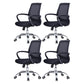 Modern Steel Conference Chair Adjustable Fixed Arms Office Chair Black 4 Piece Set Clearhalo 'furn' 'furn_office_chair' 'Furniture' 'Office Chairs' 'Office Furniture' 'office_chair' 5692800