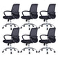 Modern Steel Conference Chair Adjustable Fixed Arms Office Chair Black 6 Piece Set Clearhalo 'furn' 'furn_office_chair' 'Furniture' 'Office Chairs' 'Office Furniture' 'office_chair' 5692802
