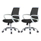 Modern Steel Conference Chair Adjustable Fixed Arms Office Chair Matte Black 2 Piece Set Clearhalo 'furn' 'furn_office_chair' 'Furniture' 'Office Chairs' 'Office Furniture' 'office_chair' 5692807