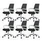 Modern Steel Conference Chair Adjustable Fixed Arms Office Chair Matte Black 6 Piece Set Clearhalo 'furn' 'furn_office_chair' 'Furniture' 'Office Chairs' 'Office Furniture' 'office_chair' 5692812