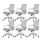Modern Steel Conference Chair Adjustable Fixed Arms Office Chair Grey 6 Piece Set Clearhalo 'furn' 'furn_office_chair' 'Furniture' 'Office Chairs' 'Office Furniture' 'office_chair' 5692818