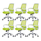 Modern Steel Conference Chair Adjustable Fixed Arms Office Chair Green 6 Piece Set Clearhalo 'furn' 'furn_office_chair' 'Furniture' 'Office Chairs' 'Office Furniture' 'office_chair' 5692823