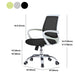 Modern Steel Conference Chair Adjustable Fixed Arms Office Chair Clearhalo 'furn' 'furn_office_chair' 'Furniture' 'Office Chairs' 'Office Furniture' 'office_chair' 5692825