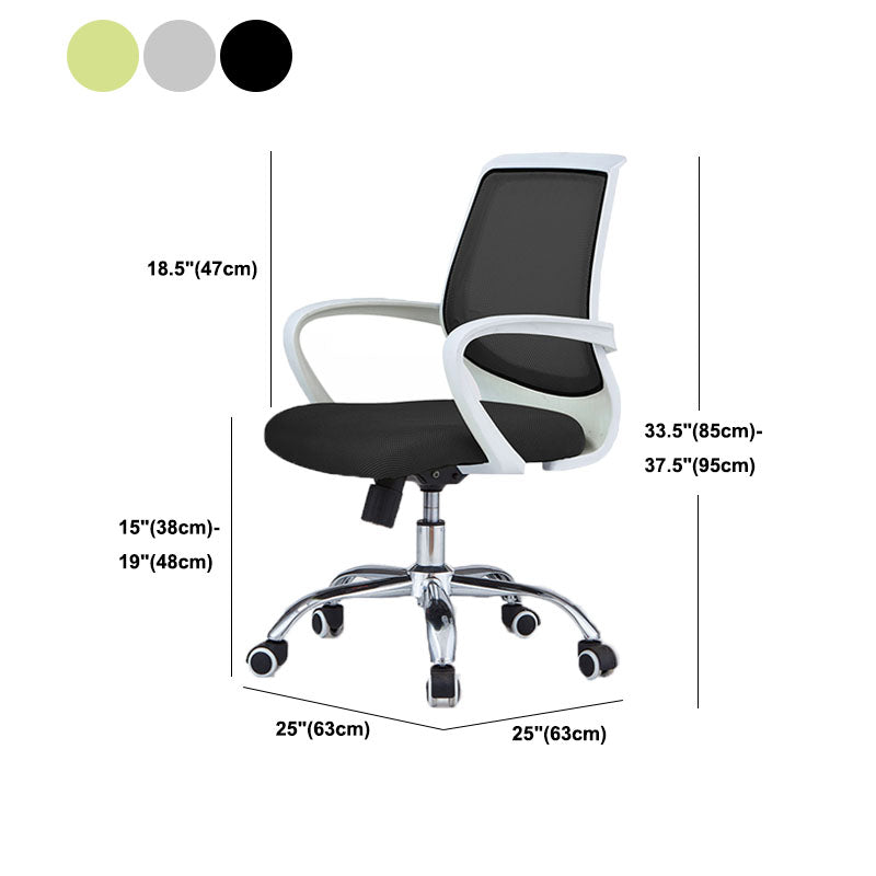 Modern Steel Conference Chair Adjustable Fixed Arms Office Chair Clearhalo 'furn' 'furn_office_chair' 'Furniture' 'Office Chairs' 'Office Furniture' 'office_chair' 5692825