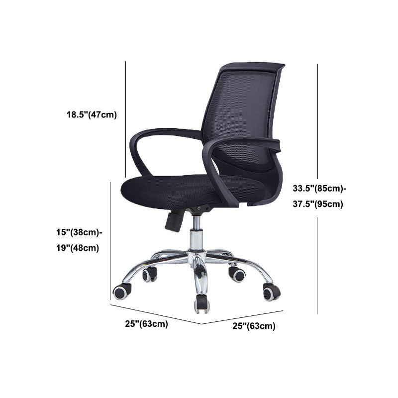 Modern Steel Conference Chair Adjustable Fixed Arms Office Chair Clearhalo 'furn' 'furn_office_chair' 'Furniture' 'Office Chairs' 'Office Furniture' 'office_chair' 5692826