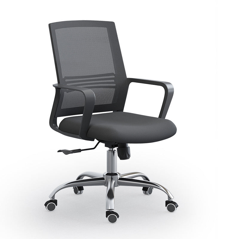 Chaise pivotante de tissu contemporain haut dossier avec chaise de bras en noir