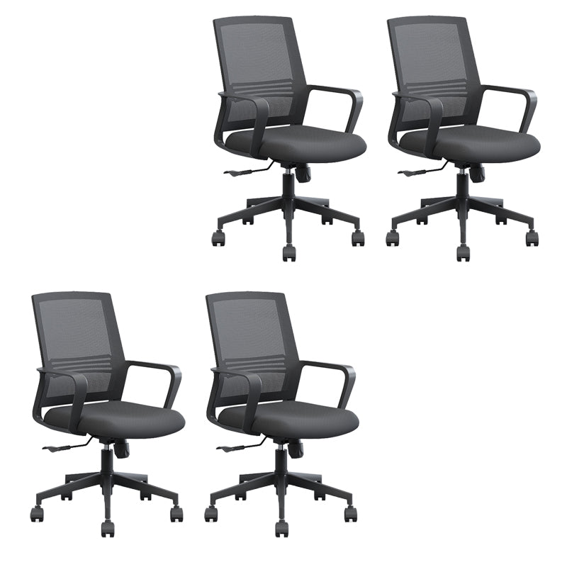 Chaise pivotante de tissu contemporain haut dossier avec chaise de bras en noir