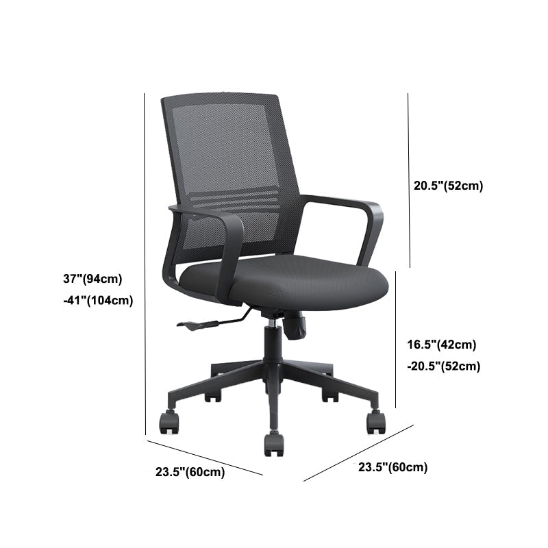 Chaise pivotante de tissu contemporain haut dossier avec chaise de bras en noir