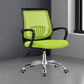 Steel Base Mesh Office Chair Mid Back Desk Chair with Wheels Clearhalo 'furn' 'furn_office_chair' 'Furniture' 'Office Chairs' 'Office Furniture' 'office_chair' 5692983