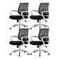 Steel Base Mesh Office Chair Mid Back Desk Chair with Wheels Black White 4 Piece Set Clearhalo 'furn' 'furn_office_chair' 'Furniture' 'Office Chairs' 'Office Furniture' 'office_chair' 5692986