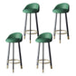 Glam Metal Barstool Faux Leather Footrest Stool in Matte Finsih for Indoor Blackish Green 4 Piece Set Clearhalo 'Bar Furniture' 'Bar Stools' 'bar_stools' 'furn' 'furn_bar_stools' 'Furniture' 'Kitchen & Dining Furniture' 5695958