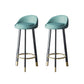 Glam Metal Barstool Faux Leather Footrest Stool in Matte Finsih for Indoor Blue 2 Piece Set Clearhalo 'Bar Furniture' 'Bar Stools' 'bar_stools' 'furn' 'furn_bar_stools' 'Furniture' 'Kitchen & Dining Furniture' 5695977