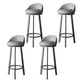 Glam Metal Barstool Faux Leather Footrest Stool in Matte Finsih for Indoor Light Gray 4 Piece Set Clearhalo 'Bar Furniture' 'Bar Stools' 'bar_stools' 'furn' 'furn_bar_stools' 'Furniture' 'Kitchen & Dining Furniture' 5695998