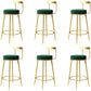 Glam Metal Barstool Velvet Footrest Low BackStool in Matte Finish for Indoor