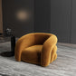 Scandinavian 34.64"Wide Solid Color Sloped Arms Sponge Armchair