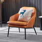 Mid-Century Modern Basic Four Leg Arm Chair Leather Accent Armchair for Living Room Orange 1 Piece Clearhalo 'Accent Chairs' 'accent_chairs' 'Chairs & Seating' 'furn' 'furn_accent_chairs' 'Furniture' 'Living Room Furniture' 5708055