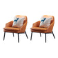 Mid-Century Modern Basic Four Leg Arm Chair Leather Accent Armchair for Living Room Orange 2 Piece Set Clearhalo 'Accent Chairs' 'accent_chairs' 'Chairs & Seating' 'furn' 'furn_accent_chairs' 'Furniture' 'Living Room Furniture' 5708057